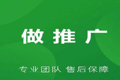 百度网络推广实战技巧：案例解析，让你轻松实现精准营销