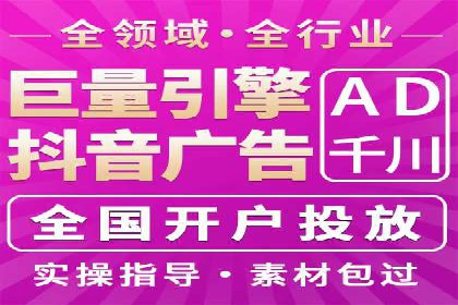 百度竞价推广运营实战经验：如何快速提升转化率